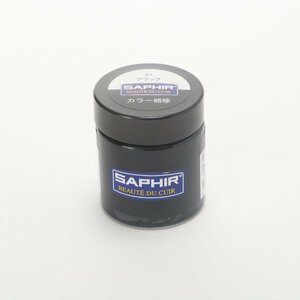 ☆ ブラック サフィール SAPHIR カラー補修クリーム 30ml レノベイティングカラー補修クリーム 皮 カバン 定番 茶レザー 用品 皮製品 補色