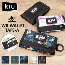 ☆ 900.ブラック ☆ KiU キウ ウォーターリペレントウォレット タイプ-A WR WALLET KiU 財布 キウ K278 三つ折り財布 さいふ サイフ_画像3