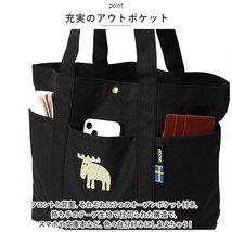 ☆ ブラック ☆ moz karuiiトート L moz トートバッグ モズ トートバック 大きめ レディース メンズ karuiiトート L 肩掛け バッグ_画像6