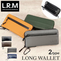 ☆ CMK-0573グレー ☆ L.R.M 長財布 財布 メンズ 長財布 L.R.M CMK-0573 長サイフ ロングウォレット ラウンドファスナー サイフ さいふ_画像3