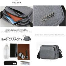 ☆ ブルー ☆ ショルダーバッグ メンズ pmysbag10 ショルダーバッグ 小さめ 斜めがけ メンズ ショルダーバック ショルダー バッグ_画像9