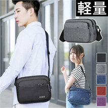 ☆ ブルー ☆ ショルダーバッグ メンズ pmysbag10 ショルダーバッグ 小さめ 斜めがけ メンズ ショルダーバック ショルダー バッグ_画像3