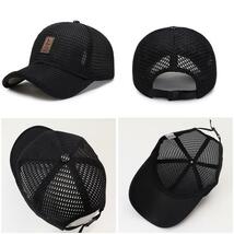 ☆ ライトグレー ☆ キャップ メッシュ sehxg189 帽子 メンズ キャップ メッシュ レディース cap CAP スポーツ帽子 メッシュキャップ_画像9