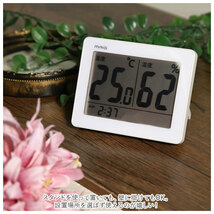 ☆ ブラック ☆ MAG 温度湿度計 スカイ MAG マグ 温湿度計 デジタル 時計 温度 湿度 小型 置時計 置き時計 掛け時計 温度計 湿度計_画像5
