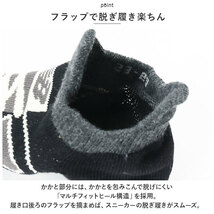 ☆ ブルー ☆ M(25-27cm) ☆ NBSOCKS ニューバランスソックス newbalance ニューバランス スニーカーソックス レディース_画像8