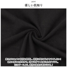 ☆ 09.杢グレー ☆ LLサイズ ☆ コットン天竺7分袖Tシャツ 7分丈 Tシャツ レディース カットソー 七分袖 7分袖 ロンT 七分 綿 コットン_画像5