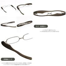 ☆ C7.パープル ☆ 度数3 老眼鏡 おしゃれ 通販 女性用 男性用 メンズ レディース ポッドリーダー リーディンググラス シニアグラス 携帯_画像8