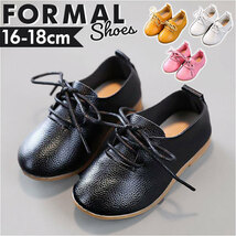 ☆ イエロー ☆ 26（内寸16cm） ☆ フォーマルシューズ 女の子 mkshoesnm01 フォーマルシューズ 女の子 男の子 子供靴 ドレスシューズ_画像3