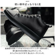 ☆ ブラック ☆ 38(24cm) ☆ メンズ スニーカー シークレットシューズ pmycmenshoes08 シークレットシューズ メンズ インヒールスニーカー_画像5