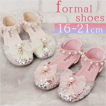 ☆ ピンク ☆ 25(16cm) ☆ フォーマルシューズ 女の子 pmyshoeslx162 フォーマルシューズ 女の子 子供靴 キッズシューズ ドレスシューズ_画像3