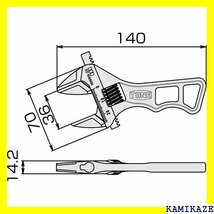 ☆便利 トネ TONE ショートモンキレンチ 目盛付 MWRS-36 全長140mm 1270_画像2