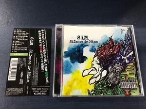 CD　SIM　Silence　iz　Mine　全12曲収録　　※ケースは新品と交換しました！ディスクもキレイです！