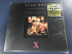 【CD未開封品】X　エックス　STAR　BOX　紅・エンドレスレイン他　全12曲収録
