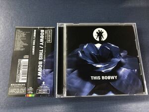 【全曲デジタルリマスタリング】CD　BOOWY　THIS　BOOWY　ベストアルバム　※ケースは新品と交換しました！ディスクもキレイです！