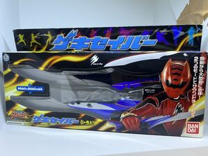 Beast Fist Sentai Gekiranger New Неокрытый DX Gake Seibar Bandai