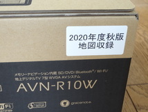 ■送料無料■イクリプス メモリーナビ AVN-R10W 2020年度秋版（地図差分DL済）_画像3