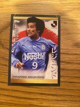 Topps 2023Jリーグフラッグシップ　ジュビロ磐田　ゴン中山　レジェンドカード_画像1