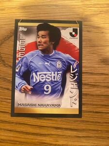 Topps 2023Jリーグフラッグシップ　ジュビロ磐田　ゴン中山　レジェンドカード