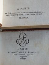 フランスアンティーク　２冊セット 1810年　19世紀　洋書 古書 本 ブック オブジェ 紙もの 古本 レザー 革 ゴールデン　paris_画像7