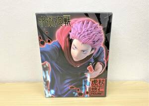 【898】★1円スタート★呪術廻戦 虎杖悠仁 フィギュア FIGURE vol.2 タイトー ジャンプ TAITO　JAIA プライズ いたどり　未開封