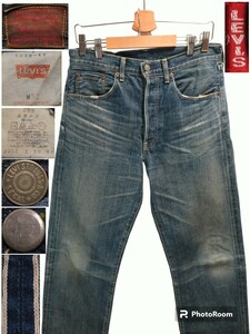 ￥1000～!★W32(約80cm)【LEVIS/リーバイス】ビンテージ/1950年代/復刻(93年製)/503B(501xx)/BIG-E/革パッチ/隠しリベット/ヒゲ/日本製/