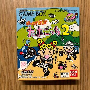 ゲームボーイ GAME BOY ソフト　ゲームで発見！！たまごっち2