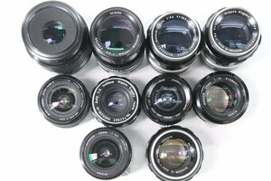 【10点】NIKON ニコン Fマウント カメラレンズ 単焦点レンズ まとめ売り NIKKOR 135mm F3.5/F2 50mm/50mm F1.4 等 20525-Y