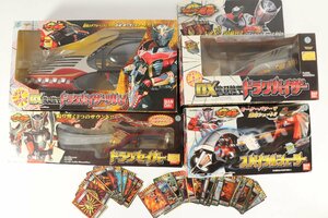 【４点】 仮面ライダー龍騎 DX龍召機甲 ドラグバイザー ツバイ ドラグセイバー スパイラルシューター 剣 バンダイ おもちゃ 箱付 0193-MS