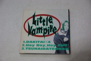 DAKITAI×4 　Little Vampire 　8㎝CD
