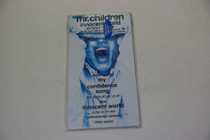 イノセントワールド Mr.Children ８㎝CD