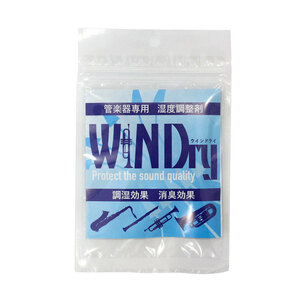 Teeda WINDry 管楽器専用 湿度調整剤×2セット