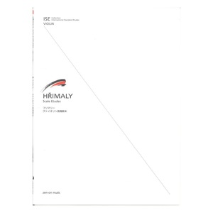 ISE(International Standard Etudes) for Violin フリマリー バイオリン音階教本 全音楽譜出版社
