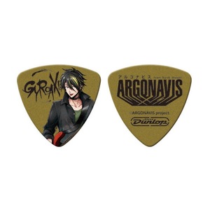 JIM DUNLOP x GYROAXIA RYO..from ARGONAVIS гитара pick 