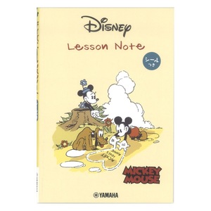  Disney lesson Note seal attaching Yamaha music media ×5 pcs. 