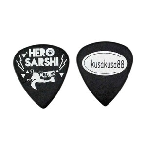 Kusakusa88 KK-PK-07 Герой Сарши Модель BK Guitar Pick × 50 листов