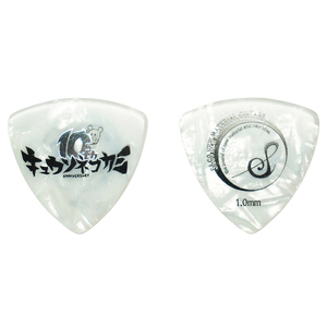 Sago Kyusonkokami 10th Anniversary Pick White Pearl Guitar Pick × 50 листов