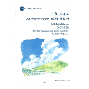 2068 J. B. Louis e альт блок-флейта sonata no. 27 номер произведение 3-3 блок-флейта JP