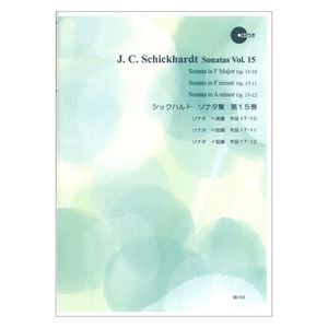 SR-155 Schic Hal to sonata сборник no. 15 шт блок-флейта JP