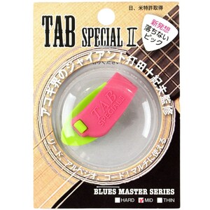 Гитарный выбор Sampick Finger Pick Tab Special M Medium TP112-KGXP Tab Special II