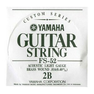 ヤマハ YAMAHA FS52 アコースティックギター用 バラ弦 2弦×2本