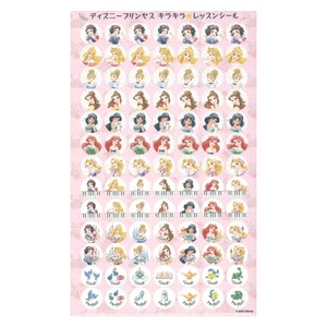  Disney Princess Kirakira * lesson seal Yamaha music media ×10 sheets 