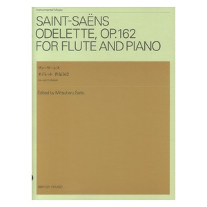  sun =sa-nsote let work 162 flute . piano therefore. all music . publish company 