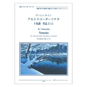 2305 ヴァレンタイン アルトリコーダーソナタ ト短調 作品3-11 CDつきブックレット RJPリコーダーピース リコーダーJP