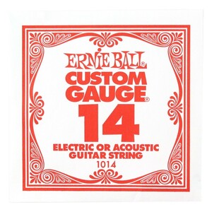 アーニーボール ERNIE BALL 1014 PLAIN STEEL 014 ギター用バラ弦