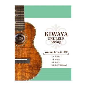KIWAYA KWLGset Wound Low-Gセット クリア（1-3弦） シルバーKWLG(4弦巻き線Low-G) ウクレレ弦