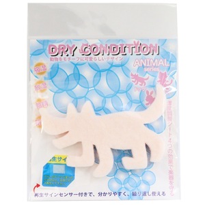 GID DRY CONDITION ANIMAL ドッグ 楽器用湿度調整剤 ドライコンディション イヌ型