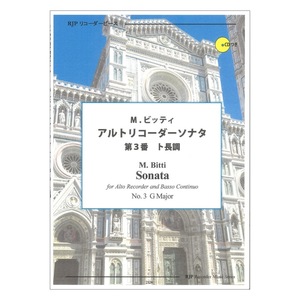 2324 M.biti фlto recorder sonata no. 3 number to length style recorder JP