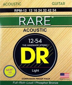 DR RARE RPM-12 Light アコースティックギター弦