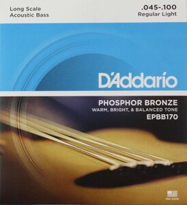 ダダリオ D'Addario EPBB170/Phopshor Bronze Acoustic Bass アコースティックベース弦