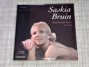 送料込み SASKIA BRUIN サスキア・ブルーイン/ステップ・インサイド・ラヴ 紙ジャケット仕様 帯付き 即決 